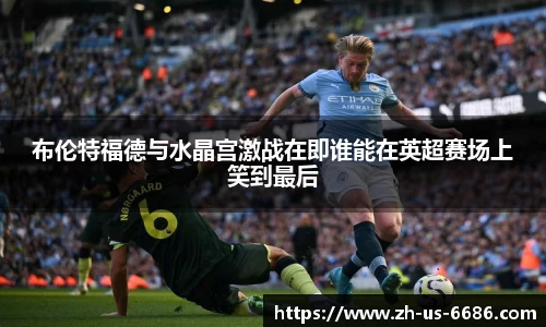 6686官方网站