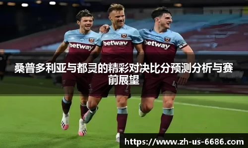 6686官方网站