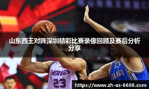 6686官网入口