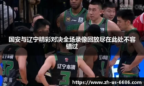 6686官方网站