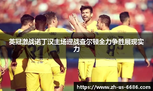 6686官网入口