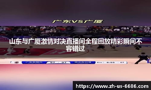 6686官网入口