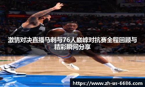 6686官方网站