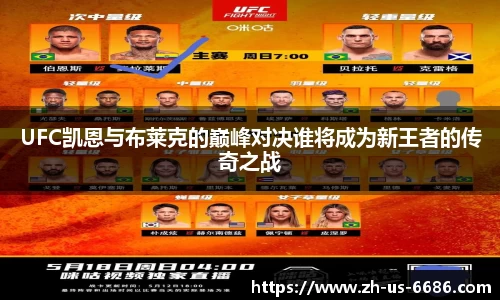 6686官网入口