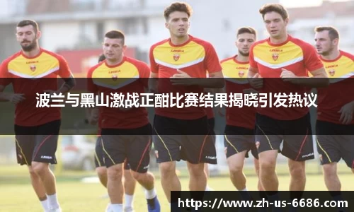 6686官网入口