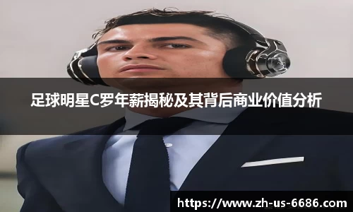 6686官方网站