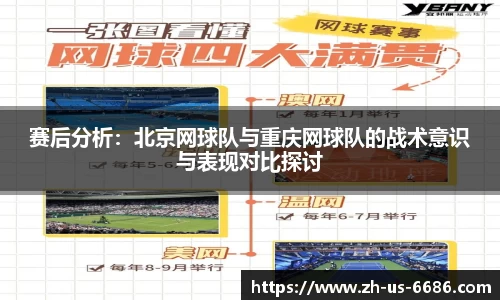6686官方网站
