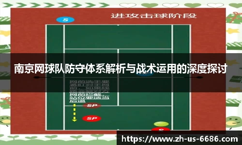 6686官方网站
