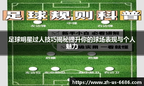 6686官网入口