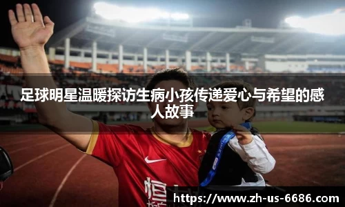 6686官方网站