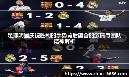 6686官网入口