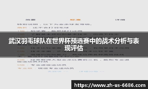 6686官网入口