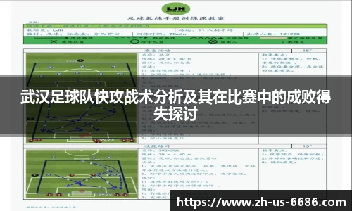 6686官方网站