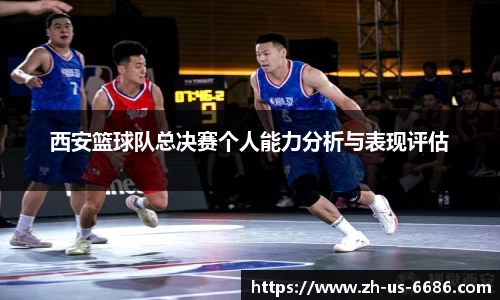6686官方网站
