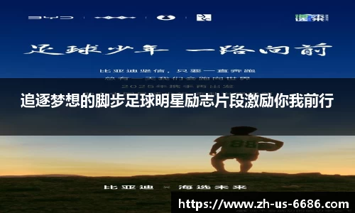 6686官网入口